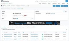 USDT（Tether）是一种与美元挂钩的稳定