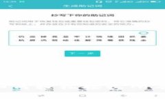 比特派钱包：如何轻松接收所有类型的