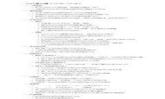 如何安全地将USDT从TP钱包转回交易所？