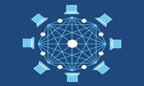 转身离开虔诚的投资者，迎接无畏的赚钱者：怎样快速将TP钱包里的USDT变现？  
USDT, TP钱包, 变现/guanjianci  

引言：从钱包到现金的挑战  
在加密货币的世界中，美国美元稳定币USDT因其价值稳定和流动性强而备受青睐。然而，当你在TP钱包中拥有一部分USDT时，如何将其迅速变现，兑换为现实中的现金或法定货币，又是一场不同寻常的挑战。人们往往面临着各种问题和疑虑，比如该选择哪种方式交易？过程是否安全？又是否值得投入时间与精力？本文将为你逐一解析这些问题，带你找到快速、简便的USDT变现之路。  

USDT的本质：理解你所拥有的资产  
在深入变现流程之前，首先让我们明白USDT到底是什么。USDT是Tether公司发行的一种稳定币，它以1:1的比例与美元挂钩，因此其价格波动较小，适合用于日常交易和流通。由于USDT的流通广泛，许多交易所和平台均支持USDT作为一种交易对，这为变现提供了更多的选择。  

选择合适的交易平台：变现的第一步  
要将TP钱包中的USDT变现，首先需要选择一个合适的交易平台。市场上有许多交易所，如币安（Binance）、火币（Huobi）、OKEx等，它们都支持USDT交易。选择平台时，你需要考虑以下几个因素：  
ul  
    listrong安全性：/strong平台的安全性极为重要，确保选择已被广泛使用且具有良好声誉的交易所。/li  
    listrong流动性：/strong流动性能够保障你在需要变现时能快速成交。/li  
    listrong手续费：/strong不同平台的交易手续费可能差异较大，务必仔细比较。/li  
/ul  

将USDT转入交易所：简化过程  
一旦选择好交易平台，接下来的步骤就是将TP钱包中的USDT转入交易所。以下是操作指南：  
ol  
    li登录选定的交易所账户，如果没有账户，您需要先注册一个。/li  
    li在交易所中找到“充值”或“存款”选项。/li  
    li选择USDT，并获取交易所提供的充值地址，确保该地址准确无误。/li  
    li在TP钱包中，选择“转出”，粘贴之前复制的地址，并输入转出金额。/li  
    li确认信息无误后，提交转账。/li  
/ol  
一般情况下，转账会在几分钟内完成，但根据网络情况有所不同。  

选择合适的交易对：如何进行交易  
一旦USDT成功转入交易所，你就可以准备进行交易，将其兑换为你希望的法定货币。在这里，常见的交易对包括USDT/USD或USDT/CNY，选择适合自身需求的交易对即可。操作步骤如下：  
ol  
    li在交易所首页，找到USDT所在的交易对。/li  
    li选择卖出USDT，输入希望出售的数量，系统会显示相应的法定货币金额。/li  
    li确认交易信息，提交订单。如果市场流动性好，通常会快速成交。/li  
/ol  
此外，可以选择市价单或限价单。如果你希望立刻成交，市价单是更好的选择，反之，如果你希望在特定价格下成交，则选择限价单。  

提取法定货币：从交易所回到现实  
完成交易后，USDT不仅仅只是数字，它已经转换为法定货币。接下来的步骤是将其提取到你的银行账户。以下是提取法定货币的操作步骤：  
ol  
    li在交易所首页找到“提取”或“提现”选项。/li  
    li选择提取的法定货币，并输入你希望提取的金额。/li  
    li输入你的银行账号信息，确保信息准确无误。 /li  
    li确认信息并提交提取请求，通常数小时到几天内资金会到账。/li  
/ol  

除了交易所，还有哪些变现方式？  
除了通过交易所变现外，还有一些其他可选的变现方式，例如：   
ul  
    listrongP2P交易:/strong 通过P2P平台（如LocalBitcoins或币安的P2P市场）直接与买卖双方交易，通常能获得相对更高的价格，但需要注意交易安全。/li  
    listrong兑换平台:/strong 一些第三方兑换平台支持以现金或其他方式兑换USDT，方便快捷，但手续费可能较高。/li  
    listrong借贷平台:/strong 将USDT存入借贷平台，借出法定货币，虽然这不是直接变现，但可获得现金流。/li  
/ul  

安全与风险：保持警惕的必要性  
在整个变现过程中，安全性与风险管理显得尤为重要：  
ul  
    listrong选择受信任的平台:/strong 不要轻易信任陌生人或不知名平台，确保使用主流、安全的交易所。/li  
    listrong恪守安全规矩:/strong 设置复杂的密码，启用双重认证（2FA），避免信息泄露。/li  
    listrong关注市场动态:/strong 了解市场变化，及时调整策略，避免因为忽视信息而造成资产损失。/li  
/ul  

总结：你的USDT变现之路  
从TP钱包到现实现金的转化过程虽看似复杂，但只要掌握基本的方法和步骤，就能轻松完成。在这趟旅程中，理解USDT的特性、选择合适的平台、灵活运用不同的交易方式、保持警觉以及不断探索市场，都是你成功的关键。这个过程不仅是挑战，也是一次收获。希望通过本文的介绍，你能更加自信地迈出让USDT变现的第一步。  

附录：常见问题解答  
strong问：我可以在TP钱包中直接将USDT变现吗？/strong  
答：TP钱包不支持直接变现功能，你需要通过第三方交易所或P2P平台进行操作。  
strong问：变现需要支付哪些费用？/strong  
答：主要费用包括交易所的交易手续费、提取手续费等，具体费用因平台而异。  
strong问：变现的速度有多快？/strong  
答：一般来说，转账到交易所通常几分钟内完成，而提现到账可能需要数小时到几天，具体根据不同平台及银行的处理时间而异。  
切记，未来的每一次投资都应多了解，多思考，愿你的投资之路一路顺风。