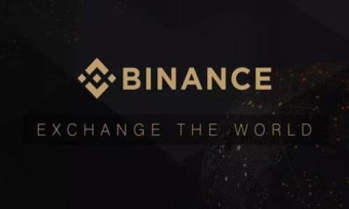 转身离开虔诚的投资者，迎接无畏的赚钱者：怎样快速将TP钱包里的USDT变现？  
USDT, TP钱包, 变现/guanjianci  

引言：从钱包到现金的挑战  
在加密货币的世界中，美国美元稳定币USDT因其价值稳定和流动性强而备受青睐。然而，当你在TP钱包中拥有一部分USDT时，如何将其迅速变现，兑换为现实中的现金或法定货币，又是一场不同寻常的挑战。人们往往面临着各种问题和疑虑，比如该选择哪种方式交易？过程是否安全？又是否值得投入时间与精力？本文将为你逐一解析这些问题，带你找到快速、简便的USDT变现之路。  

USDT的本质：理解你所拥有的资产  
在深入变现流程之前，首先让我们明白USDT到底是什么。USDT是Tether公司发行的一种稳定币，它以1:1的比例与美元挂钩，因此其价格波动较小，适合用于日常交易和流通。由于USDT的流通广泛，许多交易所和平台均支持USDT作为一种交易对，这为变现提供了更多的选择。  

选择合适的交易平台：变现的第一步  
要将TP钱包中的USDT变现，首先需要选择一个合适的交易平台。市场上有许多交易所，如币安（Binance）、火币（Huobi）、OKEx等，它们都支持USDT交易。选择平台时，你需要考虑以下几个因素：  
ul  
    listrong安全性：/strong平台的安全性极为重要，确保选择已被广泛使用且具有良好声誉的交易所。/li  
    listrong流动性：/strong流动性能够保障你在需要变现时能快速成交。/li  
    listrong手续费：/strong不同平台的交易手续费可能差异较大，务必仔细比较。/li  
/ul  

将USDT转入交易所：简化过程  
一旦选择好交易平台，接下来的步骤就是将TP钱包中的USDT转入交易所。以下是操作指南：  
ol  
    li登录选定的交易所账户，如果没有账户，您需要先注册一个。/li  
    li在交易所中找到“充值”或“存款”选项。/li  
    li选择USDT，并获取交易所提供的充值地址，确保该地址准确无误。/li  
    li在TP钱包中，选择“转出”，粘贴之前复制的地址，并输入转出金额。/li  
    li确认信息无误后，提交转账。/li  
/ol  
一般情况下，转账会在几分钟内完成，但根据网络情况有所不同。  

选择合适的交易对：如何进行交易  
一旦USDT成功转入交易所，你就可以准备进行交易，将其兑换为你希望的法定货币。在这里，常见的交易对包括USDT/USD或USDT/CNY，选择适合自身需求的交易对即可。操作步骤如下：  
ol  
    li在交易所首页，找到USDT所在的交易对。/li  
    li选择卖出USDT，输入希望出售的数量，系统会显示相应的法定货币金额。/li  
    li确认交易信息，提交订单。如果市场流动性好，通常会快速成交。/li  
/ol  
此外，可以选择市价单或限价单。如果你希望立刻成交，市价单是更好的选择，反之，如果你希望在特定价格下成交，则选择限价单。  

提取法定货币：从交易所回到现实  
完成交易后，USDT不仅仅只是数字，它已经转换为法定货币。接下来的步骤是将其提取到你的银行账户。以下是提取法定货币的操作步骤：  
ol  
    li在交易所首页找到“提取”或“提现”选项。/li  
    li选择提取的法定货币，并输入你希望提取的金额。/li  
    li输入你的银行账号信息，确保信息准确无误。 /li  
    li确认信息并提交提取请求，通常数小时到几天内资金会到账。/li  
/ol  

除了交易所，还有哪些变现方式？  
除了通过交易所变现外，还有一些其他可选的变现方式，例如：   
ul  
    listrongP2P交易:/strong 通过P2P平台（如LocalBitcoins或币安的P2P市场）直接与买卖双方交易，通常能获得相对更高的价格，但需要注意交易安全。/li  
    listrong兑换平台:/strong 一些第三方兑换平台支持以现金或其他方式兑换USDT，方便快捷，但手续费可能较高。/li  
    listrong借贷平台:/strong 将USDT存入借贷平台，借出法定货币，虽然这不是直接变现，但可获得现金流。/li  
/ul  

安全与风险：保持警惕的必要性  
在整个变现过程中，安全性与风险管理显得尤为重要：  
ul  
    listrong选择受信任的平台:/strong 不要轻易信任陌生人或不知名平台，确保使用主流、安全的交易所。/li  
    listrong恪守安全规矩:/strong 设置复杂的密码，启用双重认证（2FA），避免信息泄露。/li  
    listrong关注市场动态:/strong 了解市场变化，及时调整策略，避免因为忽视信息而造成资产损失。/li  
/ul  

总结：你的USDT变现之路  
从TP钱包到现实现金的转化过程虽看似复杂，但只要掌握基本的方法和步骤，就能轻松完成。在这趟旅程中，理解USDT的特性、选择合适的平台、灵活运用不同的交易方式、保持警觉以及不断探索市场，都是你成功的关键。这个过程不仅是挑战，也是一次收获。希望通过本文的介绍，你能更加自信地迈出让USDT变现的第一步。  

附录：常见问题解答  
strong问：我可以在TP钱包中直接将USDT变现吗？/strong  
答：TP钱包不支持直接变现功能，你需要通过第三方交易所或P2P平台进行操作。  
strong问：变现需要支付哪些费用？/strong  
答：主要费用包括交易所的交易手续费、提取手续费等，具体费用因平台而异。  
strong问：变现的速度有多快？/strong  
答：一般来说，转账到交易所通常几分钟内完成，而提现到账可能需要数小时到几天，具体根据不同平台及银行的处理时间而异。  
切记，未来的每一次投资都应多了解，多思考，愿你的投资之路一路顺风。