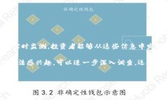 在加密货币行业，特别是以太坊和其衍生的代币