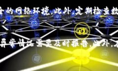 数字钱包支付过程详解关键词数字钱包