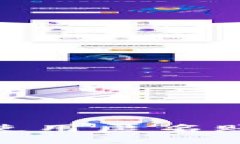  数字钱包：如何使用匿名账户保护你