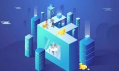 如何注册USDT冷钱包，保护你的数字资产安全