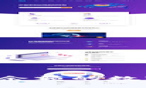 如何直观显示钱包余额的数字：一站式解决方案