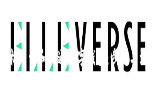 如何轻松申请和开通数字钱包：步骤与注意事项