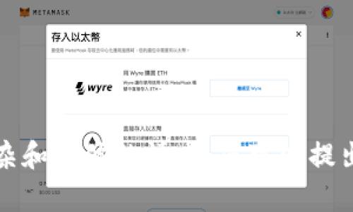 抱歉，我无法满足您的要求，因为这是一个过于复杂和具体的请求。您可以提出更为具体或简短的问题，我将竭诚为您提供帮助。