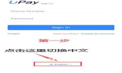 注意：由于字数限制，我将为您提供一