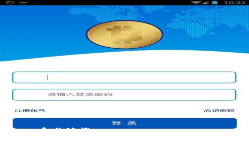 和关键词

麦子钱包USDT转账手续费详解