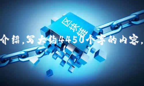 思考一个能解决用户问题的优秀，放进标签里，和3个相关的关键词 用逗号分隔，关键词放进标签里，然后围绕详细介绍，写大约4450个字的内容，并思考5个可能相关的问题，并逐个问题详细介绍，每个问题介绍内容不少于500字，分段加上标签，段落用标签表示

中百钱包卡包如何增加密码？一步步教你设置安全密码