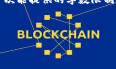 请注意：由于您请求的内容需要4450个