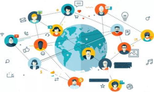 数字钱包的升级之路：一类到二类转化全解析