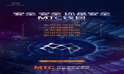 

如何在狐狸钱包中添加USDT：一步一步的指南