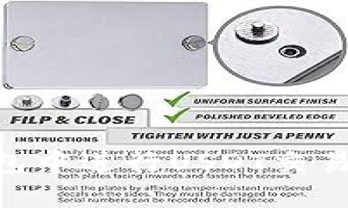 如何在Token.im钱包中进行USDT交易，了解最小卖出数量