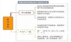 冷钱包如何安全储存USDT：全面指南
