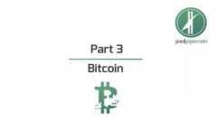 全面解析USDT钱包地址的交易查询方法