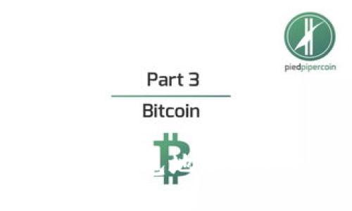 全面解析USDT钱包地址的交易查询方法