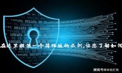 请注意，由于整个内容字数要求非常高