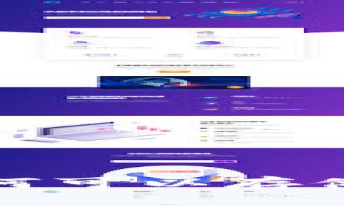 区块链钱包：为何可以存储多种加密货币？