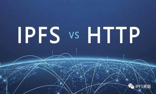 

如何在TP钱包中顺利转账USDT？完整指南