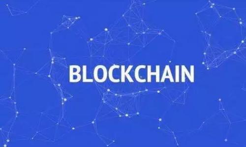 

如何在TP钱包中顺利转账USDT？完整指南