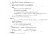 如何在没有ETH的情况下完成火币钱包中