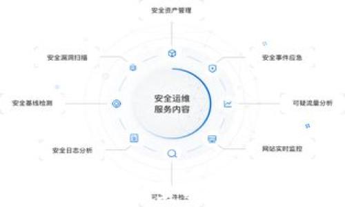 
TP钱包如何轻松卖掉USDT：全面指南
