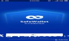 如何在钱包中购买USDT：全面指南