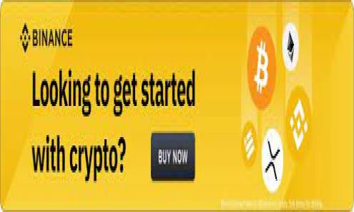 

2019年数字货币钱包排名：如何选择最适合你的数字资产管理工具