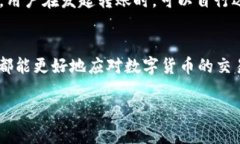 请注意，以下内容为示例格式，实际内