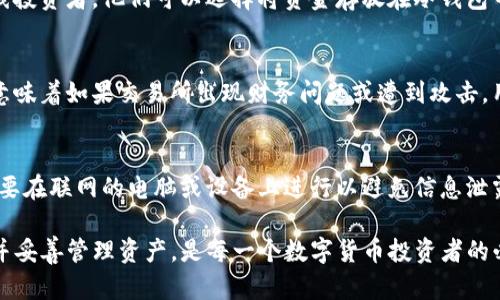 biao ti/biao ti</div>
              </div>
            </div>
          </div>
        </div>
      </div>
      <div class=