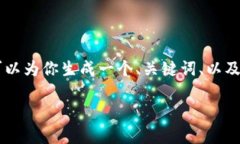 提示：由于篇幅限制，我无法提供44