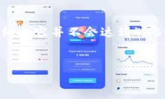 注意：因篇幅要求，以下内容只是一个