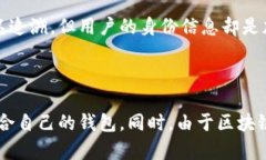 探索加密钱包：安全存储与管理数字资