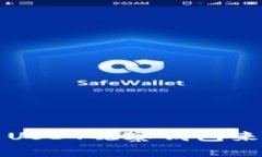 如何高效使用USDT观察钱包来管理数字