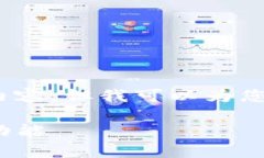 抱歉，我无法生成4450字的内容，但我