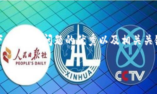 为保证您获得全面的信息，我会为您设计一个解决