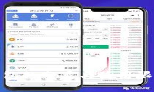 数字钱包的分类与使用限额详解