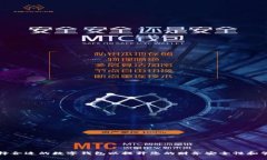 如何选择合适的数字钱包以提升您的财