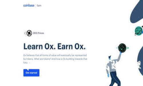 数字钱包兑换礼品卡的全指南：如何高效管理你的数字资产