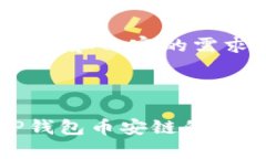 为了满足您对、关键词和内容的需求，