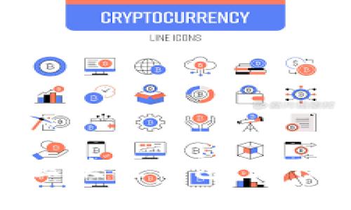 选择适合您的区块链钱包：如何找到最佳选择