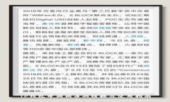TP钱包中狗狗币的链接及使用指南