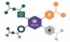   TP钱包不上交易所怎么卖币的最佳方