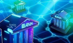 探索数字钱包：哪些银行支持开立数字