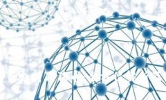 TP钱包是否支持狗狗币：全方位解析及