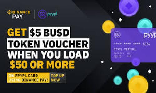 

绍兴数字钱包：如何轻松抢红包秘籍