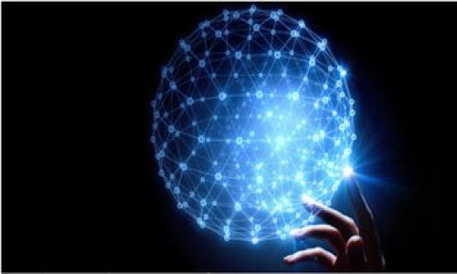 

TP钱包与火币的关系解析: 数字资产安全与交易平台的完美结合