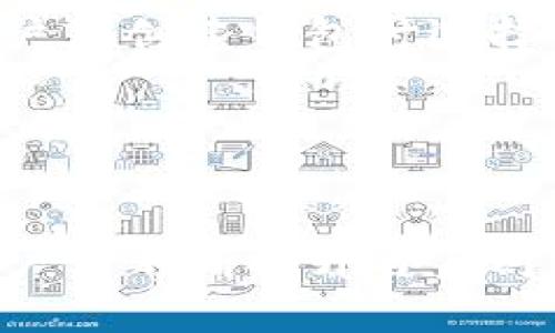 解决TP钱包买币不显示问题的全面指南

TP钱包, 虚拟货币, 交易问题/guanjianci

---

引言
在数字货币的快速发展中，越来越多的人选择使用TP钱包来进行加密货币的买卖。然而，在实际操作过程中，有用户可能遇到“买了币不显示”的问题，这无疑会让人感到困惑和不安。本文将详细探讨这一问题的原因，并提供解决方案，帮助用户顺利处理这一困扰。

TP钱包简介
在深入了解“买币不显示”问题之前，了解TP钱包本身是十分必要的。TP钱包是一款功能强大的数字资产管理工具，支持多种主流虚拟货币的存储与交易。用户通过TP钱包可以方便地进行币的购买、出售、转账和收款等功能。其投资便捷性及安全性备受用户欢迎，但在某些情况下，用户可能会出现交易信息未能及时更新的现象。

买币不显示的常见原因
用户在TP钱包中买币后，如果未能及时显示，通常可能有以下几种原因：
ul
    listrong网络延迟：/strong在进行交易时，如果网络状况不佳，可能会导致交易信息的更新不及时。/li
    listrong交易未确认：/strong加密货币交易通常需要一定的确认时间，用户在交易尚未被区块链网络确认的情况下查看钱包，可能会遇到“买了币不显示”的情况。/li
    listrong钱包界面问题：/strong有时是由于TP钱包的界面未能及时刷新引起的，用户在支付成功后可能需要手动刷新界面。/li
/ul

解决买币不显示问题的步骤
针对“买币不显示”的问题，用户可以尝试以下几种解决方案：
ol
    listrong检查网络连接：/strong确保您的设备连接到稳定的网络，有时网络波动会导致信息未及时更新。/li
    listrong检查交易状态：/strong用户可以进入交易记录页面，确认自己是否成功发起了交易，以及交易的状态是否已被网络确认。/li
    listrong手动刷新钱包：/strong在TP钱包界面，尝试下拉刷新，查看是否能够显示新交易的币。/li
    listrong重新登入账户：/strong退出TP钱包账户后重新登陆，有可能解决因客户端故障导致的不显示问题。/li
    listrong联系客服：/strong如果以上方法均无效，建议联系TP钱包的客服，详细描述问题并寻求帮助。/li
/ol

可能相关问题
在用户使用TP钱包的过程中，除了买币不显示的问题，可能还会遇到其他相关问题。以下是五个常见问题及其详细解答：

1. TP钱包无法登录的原因及解决办法
TP钱包无法登录可能由多种原因造成，常见的包括密码错误、网络问题、服务器宕机等。
首先检查所输入的密码是否正确，同时注意大小写和特殊符号。如果你忘记了密码，可以通过钱包提供的密码恢复功能进行找回。
其次，确保你的网络连接正常，如果网络不稳定，可能无法完成登录请求。可以尝试切换到更稳定的Wi-Fi网络或使用手机数据流量进行登录。
如果以上方法都没有解决问题，可以检查TP钱包的社交媒体或官方网站，看是否有关于服务器维护或故障的公告。此时，耐心等待服务恢复是最好的选择。

2. 如何确保TP钱包的安全性
安全性是数字钱包的关键因素，TP钱包为了用户的资产安全，提供了一系列安全措施。
首先，用户应该设置强密码，避免使用简单的字符组合。启用双重身份验证（2FA）功能，可以为钱包增加一层保护。
定期备份钱包数据也非常重要。在TP钱包中，用户可以导出私钥或助记词，并将其保存在安全的地方。该信息是用户访问数字资产的唯一钥匙，丢失可能导致资产无法恢复。
此外，用户还应定期更新TP钱包应用程序，确保安装最新版本，利用最新的安全技术。同时，避免在公共网络下进行交易，以降低黑客攻击的风险。

3. 如何处理网络拥堵导致的交易延迟
加密货币交易在高峰期时常会遭遇网络拥堵，导致交易处理速度变慢。在这种情况下，用户可以采取以下步骤：首先，了解当前的网络状况。在区块链浏览器中，可以查看当前的交易处理速度。
如果交易确认时间过长，用户可以考虑支付更高的交易手续费。手续费通常是影响交易优先级的重要因素，高手续费的交易会优先被矿工处理。
用户还可以耐心等待，因为在网络拥堵时，所有的交易都会被处理，只是速度较慢。建议关注钱包的交易记录，确保自己在均衡时选择适合的时间发起交易。

4. TP钱包中的币种不支持或无法转账问题
有用户在购买某些特定币种后，发现无法转账或该币种不在可交易列表中。这种情况可能因为几种原因导致。
首先，需要检查是否所选择的币种被TP钱包支持。不同的钱包可能只支持特定的币种。用户可以在TP钱包官方网站上查看支持的币种列表。
如果币种已被支持，但无法转账，可能是因为该币种正在进行网络升级或维护。在这种情况下，可以通过社交媒体或币种官方信息获取公告。
此外，如果用户通过中心化交易所或其他的平台购买了币种，有可能尚未完成提币到TP钱包。用户需确认是否提币成功，并查看相关的交易记录。

5. 如何恢复丢失的TP钱包资产
有时候，用户可能因为遗忘密码、丢失设备等原因无法访问TP钱包，从而导致资产“丢失”。要解决这一问题，用户可以通过助记词或私钥进行恢复。如果用户在创建钱包时选择了备份助记词，那将是恢复钱包的最佳方式。
首先，用户需要下载并安装TP钱包，然后在登录界面选择“恢复钱包”。输入助记词后，列表中的所有资产会重新恢复。
如果没有备份助记词，用户将很难恢复钱包。这就是为什么在创建钱包时，备份是至关重要的。对此，用户需加强安全意识，务必保存好助记词以及私钥。

结论
TP钱包的使用方便了众多年轻用户，但也面临一些问题，如“买币不显示”。通过本文的分析及解决方案，希望能够帮助更多用户顺利使用TP钱包。同时，用户需不断提升自身对加密资产安全的认知，以更好地保障自己的数字财富。